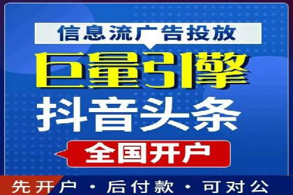 案例分析：SEM关键词优化实战案例